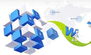 网站建设完成上线前需要做哪些准备工作？