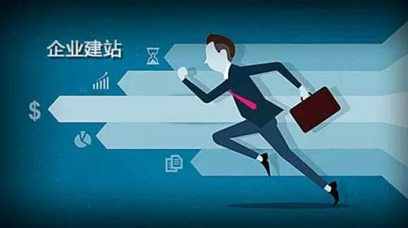 网站建设中404错误页面正确设置方法